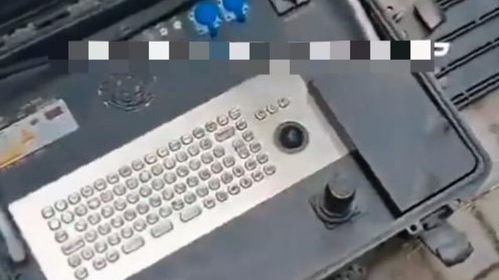 烏兵繳獲俄軍通訊電腦 庫爾斯克戰(zhàn)利品展示與通訊設備租賃市場新動態(tài)